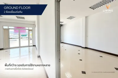 Commercial space for rent near ARL Makkasan, photo 3 of 5