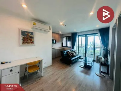 Ideo Mobi Charan Interchange ไอดีโอ โมบิ จรัญ อินเตอร์เชนจ์的2房公寓出售，第1张，共5张