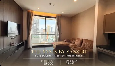 Condo 1 chambre à louer près de la station BTS Phrom Phong, photo 1 sur 5