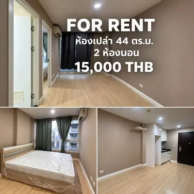 Mayfair Place Sukhumvit 64的2房公寓出租，第9张，共10张