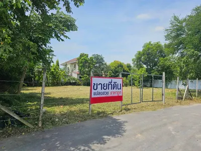 MRT 民武里站附近的土地出售，第1张，共3张