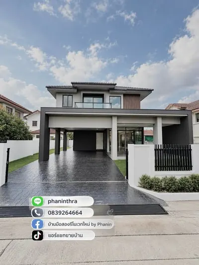 3-bed house for sale near MRT Bang Phlu, photo 1 of 5