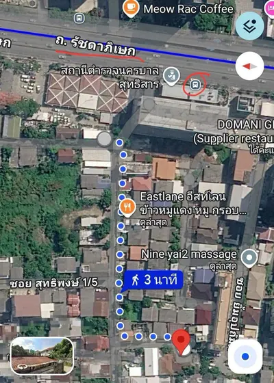 ให้เช่าที่ดิน ใกล้ MRT สุทธิสาร รูปที่ 3 จาก 5