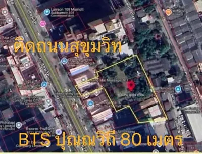 MRT 诗丽吉王后国家会议中心站附近的土地出售，第4张，共5张