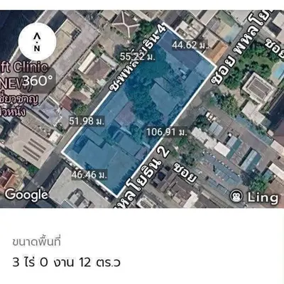 MRT 诗丽吉王后国家会议中心站附近的土地出售，第2张，共5张