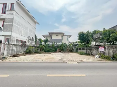 Land for sale near MRT Chaeng Watthana 14, photo 1 of 5