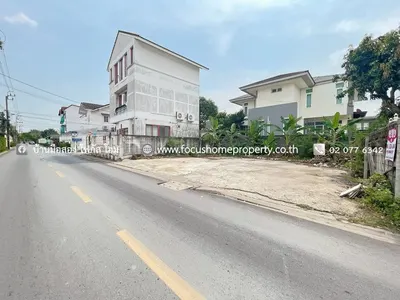 Land for sale near MRT Chaeng Watthana 14, photo 2 of 5