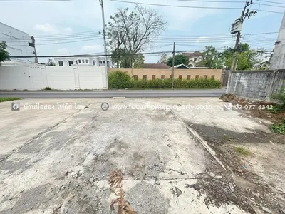 Land for sale near MRT Chaeng Watthana 14, photo 4 of 5
