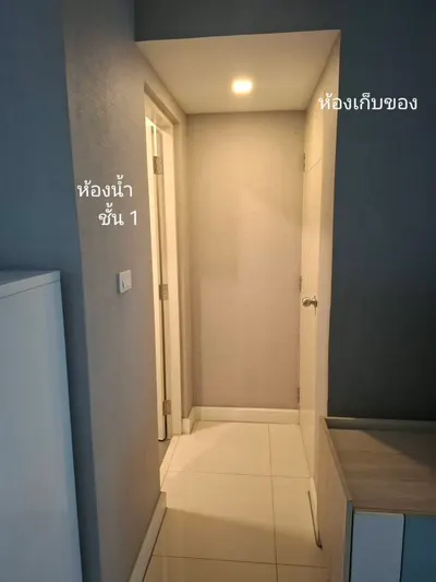3-bed townhouse for sale near MRT Min Buri, photo 5 of 5