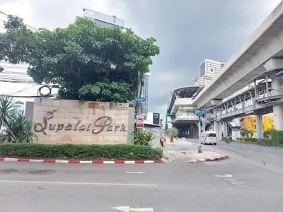 Supalai Park 3 Phaholyothin的开间公寓出租，第7张，共8张
