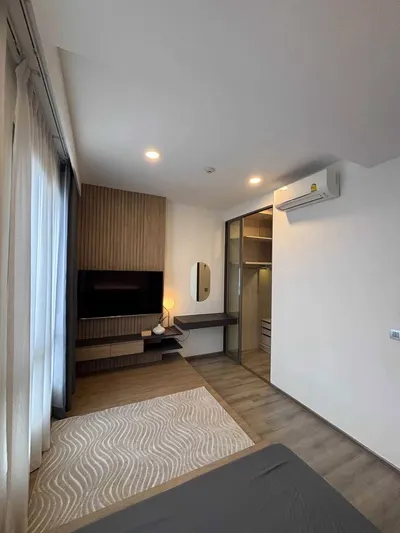 1-bed condo for sale near BTS Kasetsart University, photo 3 of 5