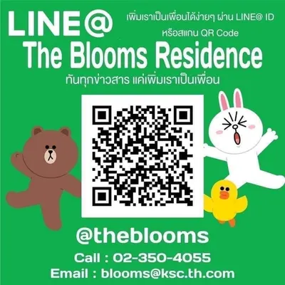 The Blooms Residence的公寓楼出租，第4张，共4张