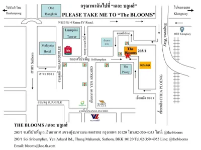 The Blooms Residence的公寓楼出租，第3张，共4张