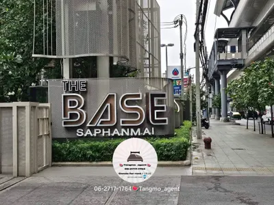 THE BASE Saphanmai的公寓出租，第1张，共5张
