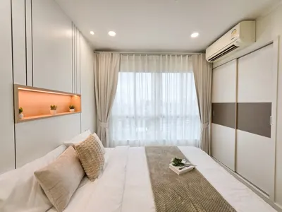 ขายคอนโด 1 ห้องนอน Lumpini Place Ratchayotin รูปที่ 2 จาก 5