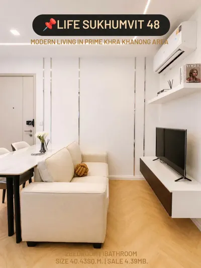 Life Sukhumvit 48の2ベッドルームコンドミニアム（売買）、写真8/9