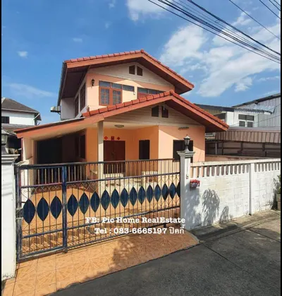 4-bed house for sale near BTS Udom Suk, photo 2 of 5