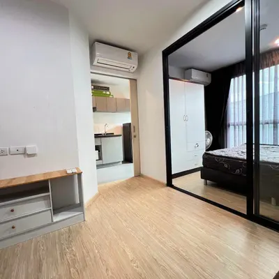 Condo for rent at The Excel Ratchada 18, photo 1 of 5
