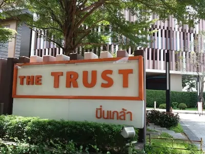 The Trust Residence Pinklao的公寓出租，第1张，共5张