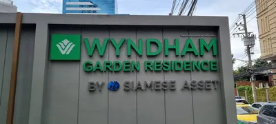 Wyndham Garden Bangkok Sukhumvit 42の1ベッドルームコンドミニアム（賃貸）、写真1/5