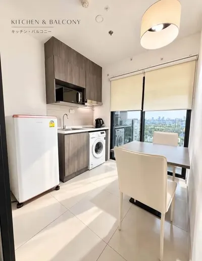Studio condo for rent at ELIO DEL NEST, photo 2 of 5