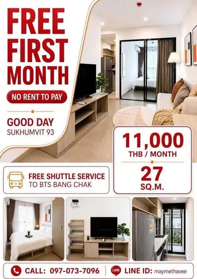 GOOD DAY สุขุมวิท 93 | GOOD DAY Sukhumvit 93の1ベッドルームコンドミニアム（賃貸）、写真1/5