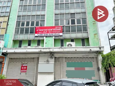 ขายพื้นที่เชิงพาณิชย์ ใกล้ MRT มีนบุรี รูปที่ 3 จาก 5