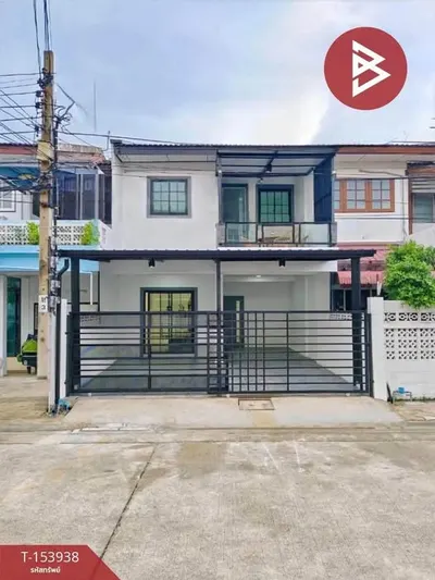 MRT 北吉路口站附近的4房独栋住宅出售，第1张，共5张