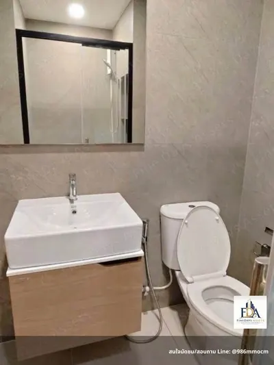 Condo for rent at The LIVIN Phetkasem, photo 4 of 5