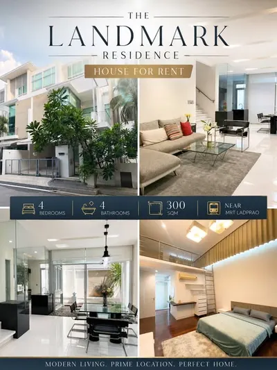 MRT 叻抛站附近的4房独栋住宅出租，第1张，共5张