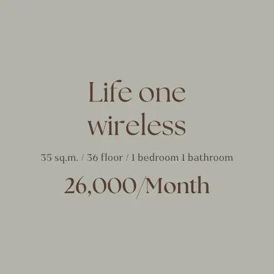 Life One Wirelessの1ベッドルームコンドミニアム（賃貸）、写真9/10