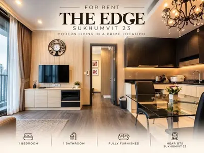 ให้เช่าคอนโด 1 ห้องนอน The Edge Sukhumvit 23 รูปที่ 1 จาก 5