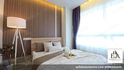 1-bed condo for sale near MRT Lat Phrao 101, photo 4 of 5