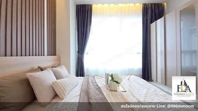 1-bed condo for sale near MRT Lat Phrao 101, photo 1 of 5