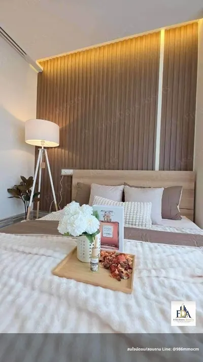 1-bed condo for sale near MRT Lat Phrao 101, photo 3 of 5