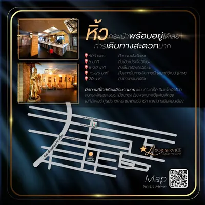 Apartment for rent near MRT Chaeng Watthana 14, photo 3 of 4