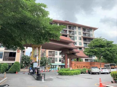 1-bed condo for sale near SRT Bang Khen, photo 2 of 5