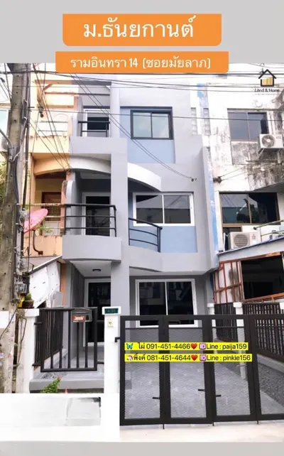 3-bed townhouse for sale near MRT Ram Inthra Kor Mor 4, photo 1 of 5