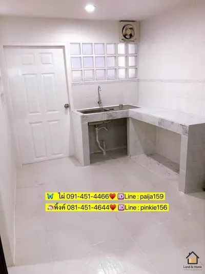 3-bed townhouse for sale near MRT Ram Inthra Kor Mor 4, photo 4 of 5