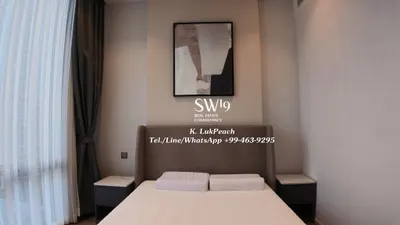 2-bed condo for rent near BTS Chit Lom, photo 5 of 5