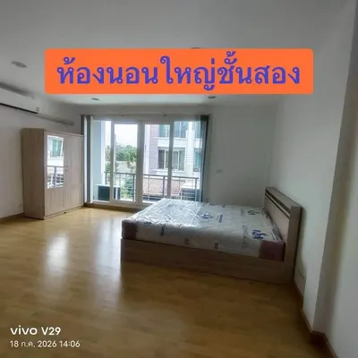 Maison de ville 3 chambres à louer près de la station MRT Lat Phrao, photo 3 sur 5