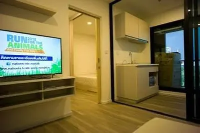 1-bed condo for sale near SRT Chatuchak, photo 1 of 5