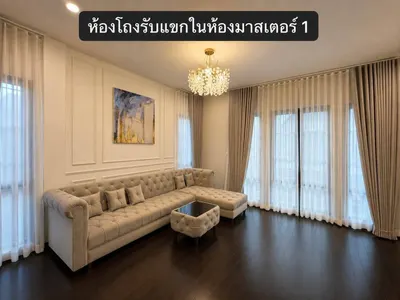 ให้เช่าบ้าน 5 ห้องนอน ใกล้ BTS บางนา รูปที่ 5 จาก 5