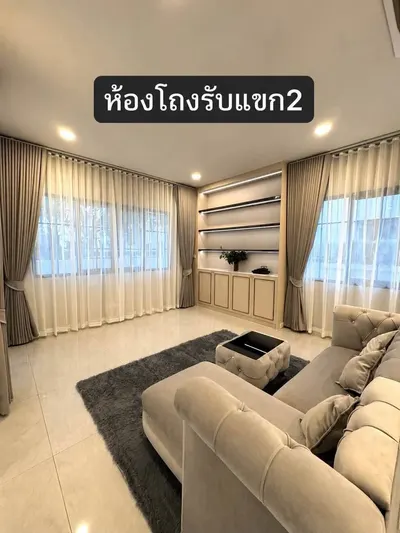 ให้เช่าบ้าน 5 ห้องนอน ใกล้ BTS บางนา รูปที่ 4 จาก 5