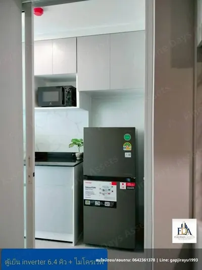 1-bed condo for sale near BTS Talat Phlu, photo 1 of 4