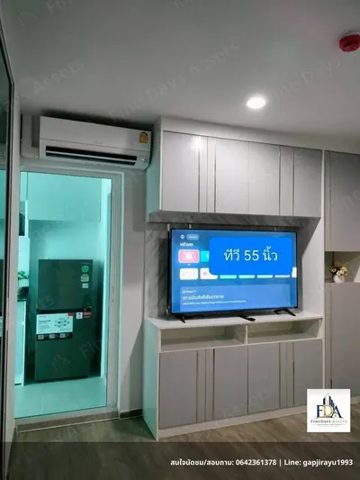 1-bed condo for sale near BTS Talat Phlu, photo 3 of 4