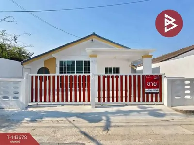 廊坎区的3房独栋住宅出售，第1张，共5张