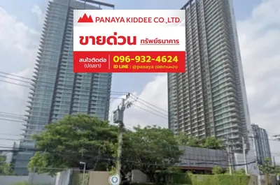 333 Riversideの1ベッドルームコンドミニアム（売買）、写真1/5