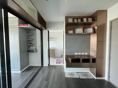1-bed condo for sale at The Stage Taopoon - Interchange, photo 1 of 5