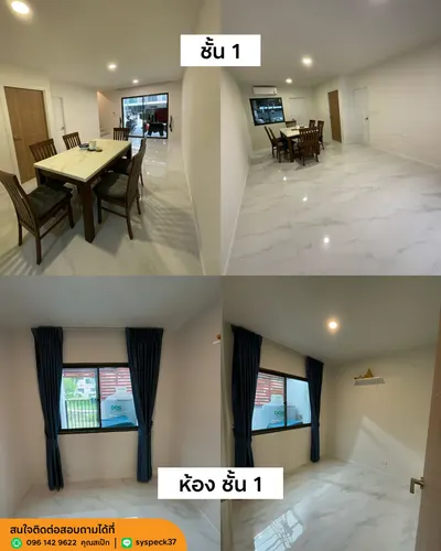 Maison de ville 4 chambres à louer près de la station BTS Bang Na, photo 4 sur 5